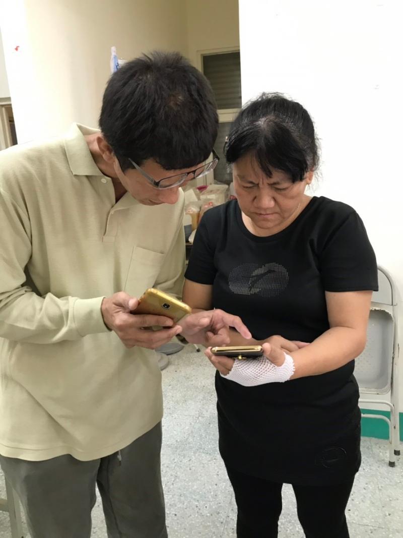 好用的APP讓學員充滿好奇