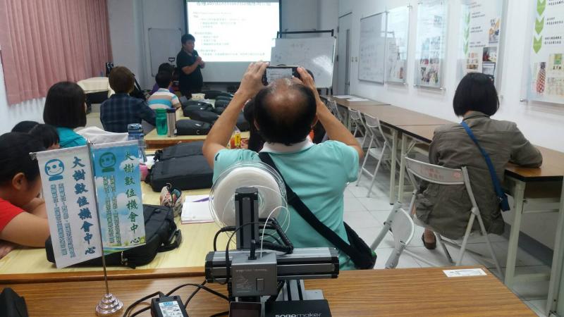 各種3D列印材料與列印機應用介紹