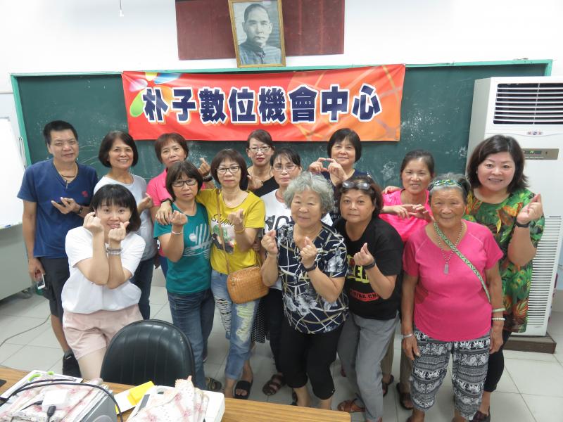 銀髮數位照護- E起健康智慧手環-封面照