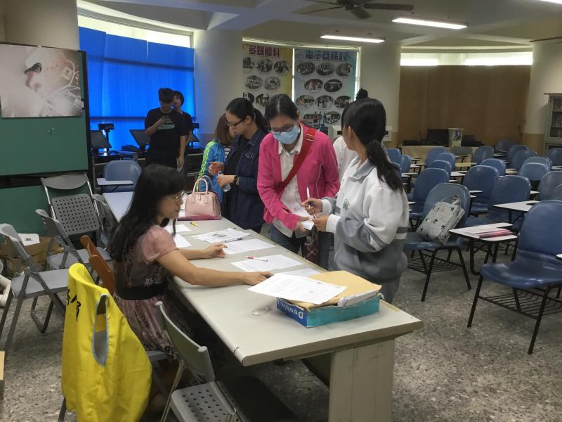 麥寮鄉民電腦軟體應用技術士考照班進階考前練習-封面照