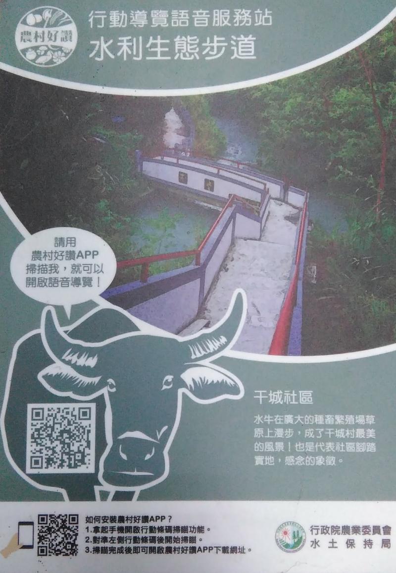 參考的作品範本之一