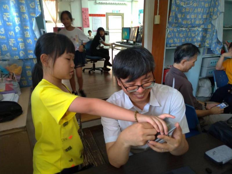 數位典藏-傳統文化動畫-2-封面照