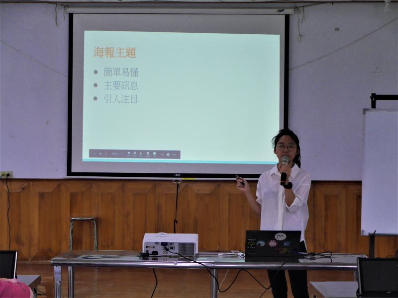 綺瑩老師教導學員EDM編排的基本構圖法