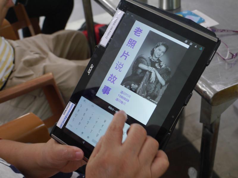 試著用活動名稱找素材製作EDM