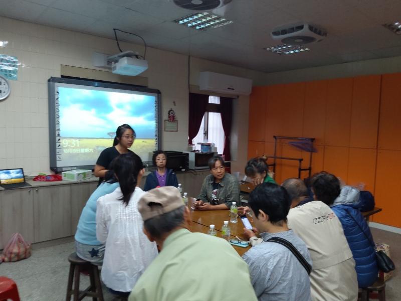 PT2-1社區數位攝影微旅行I-封面照