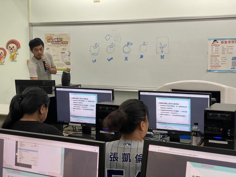 霧臺手繪設計-封面照