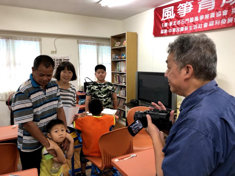 PT1-1 Google 應用系列-Google 與社區踏查-封面照