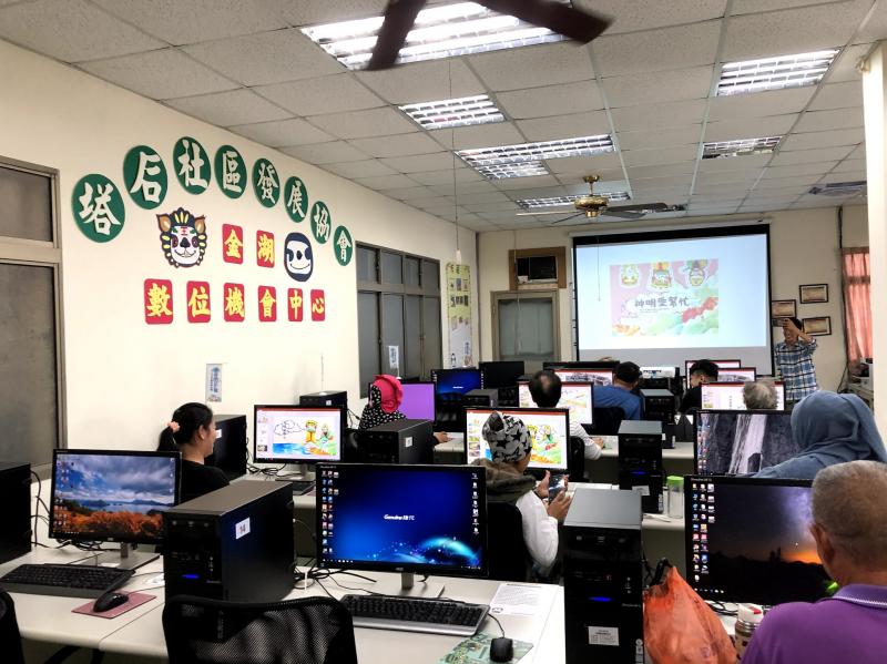 PT5 藝術家系列-讓畫動起來I-封面照