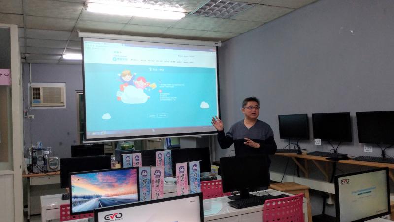 數位應用-社群經營-封面照