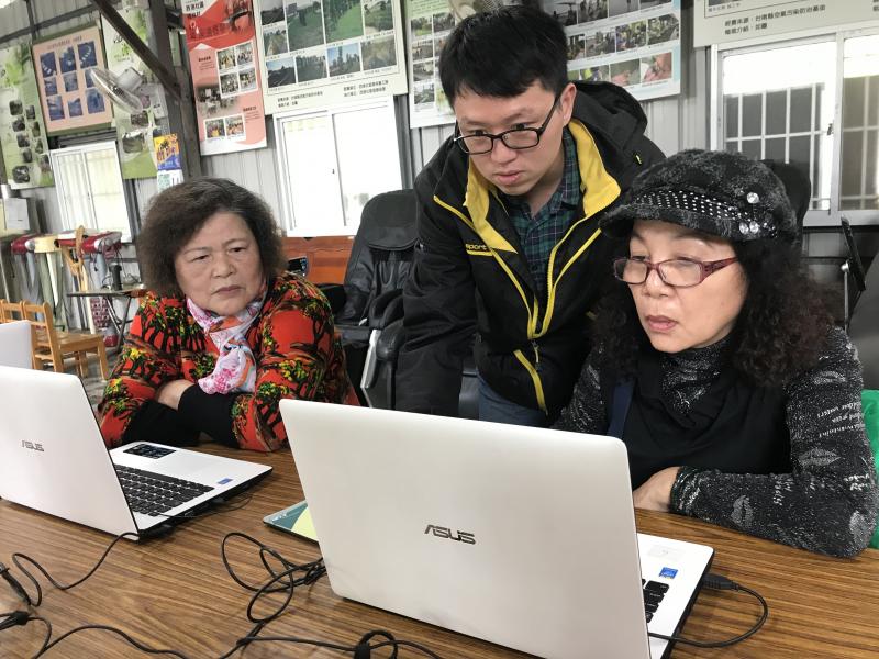 使用筆記型電腦做課程學習