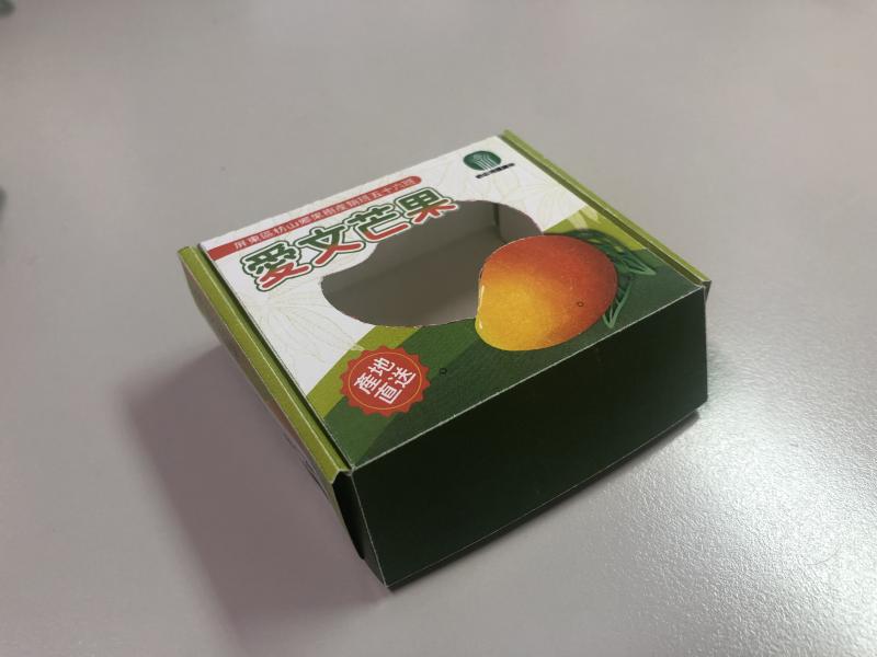 枋山芒果包裝盒設計