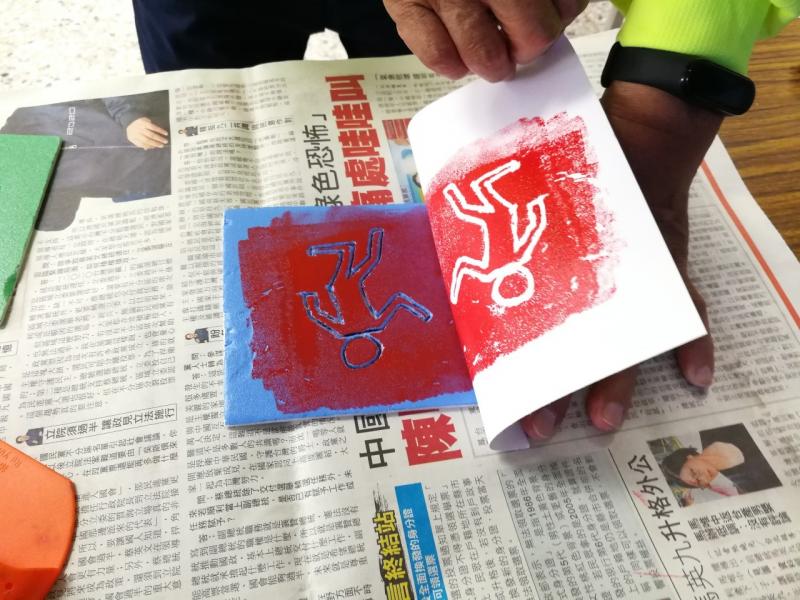 學員的成果2