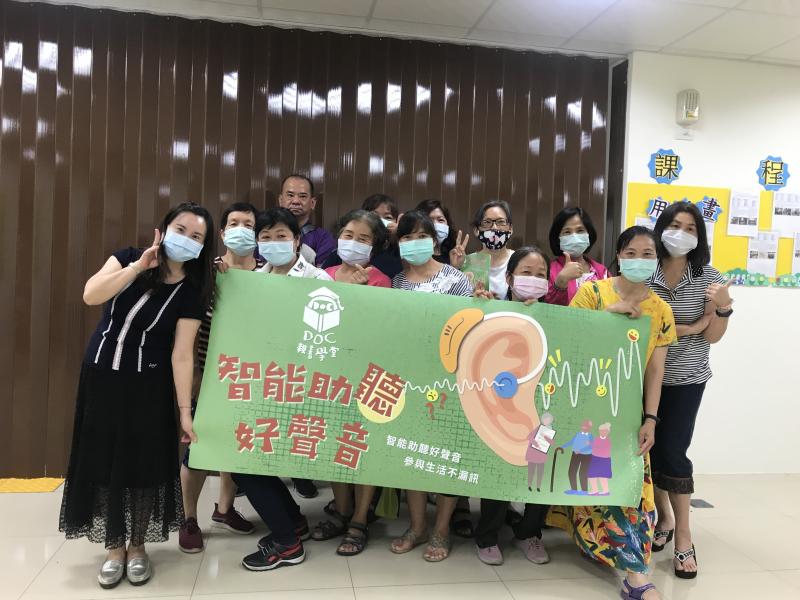 學員們與老師開心合照