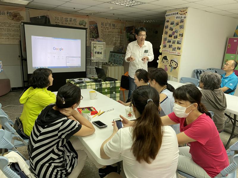 與新住民家扶中心合作，開辦一頁網課程