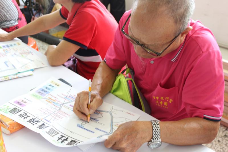 認識中潭社區地圖