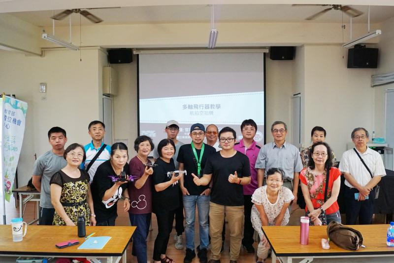 數位記錄- 空拍入門-封面照