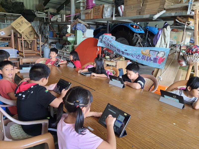 政府資訊-平板保健康-封面照