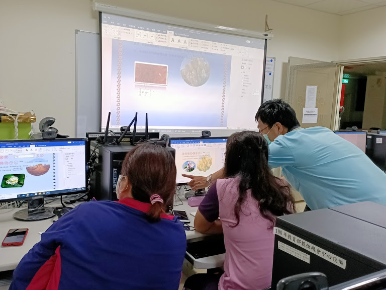 跟著老師動手做