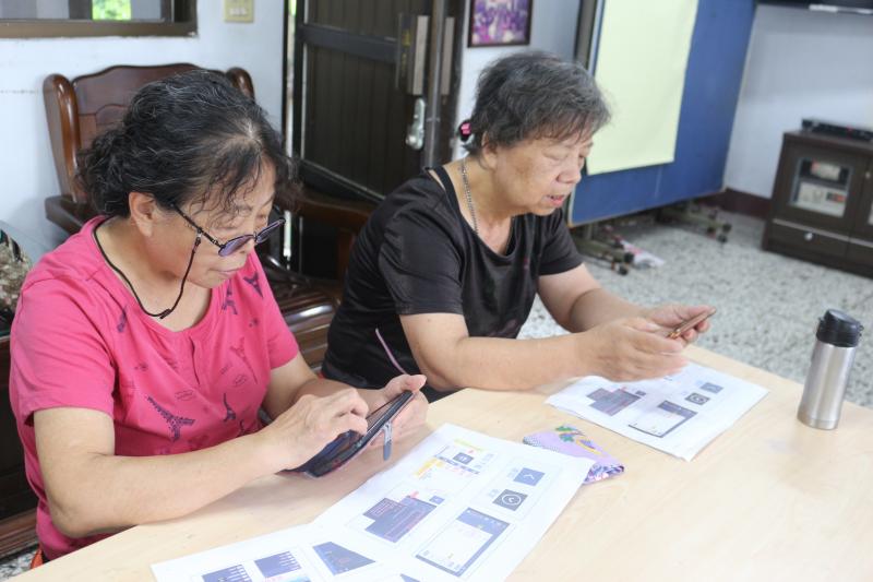 老師教一個步驟跟著步驟做