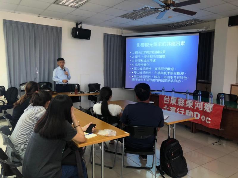 自然賞景，森林步道，遊客喜歡觀賞地質，溪流景觀瀑布田不園風光