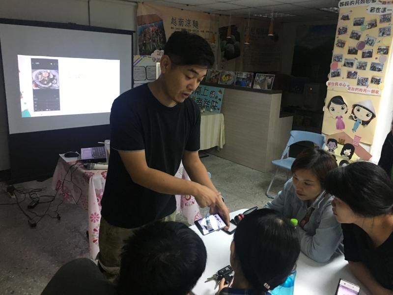 說明修圖軟體操作