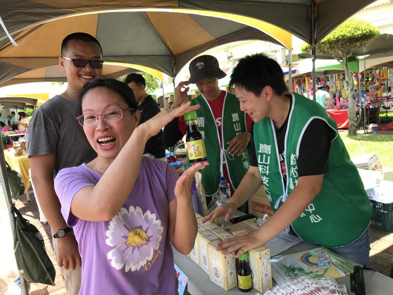 在地產業搜索-產品介紹