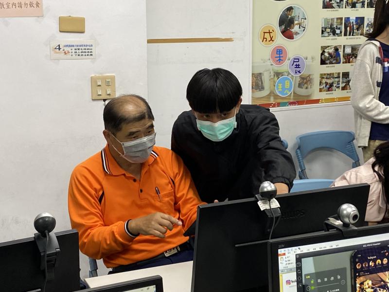 助教協助學員開通IG帳號