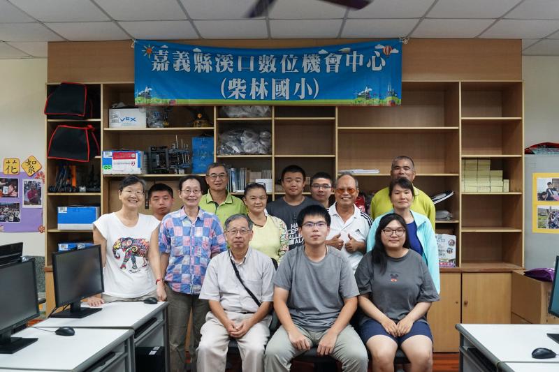 數位好學堂-封面照