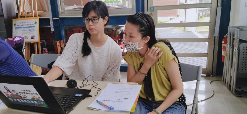 在地資訊應用師資培訓-新興科技面(程式語言)-封面照