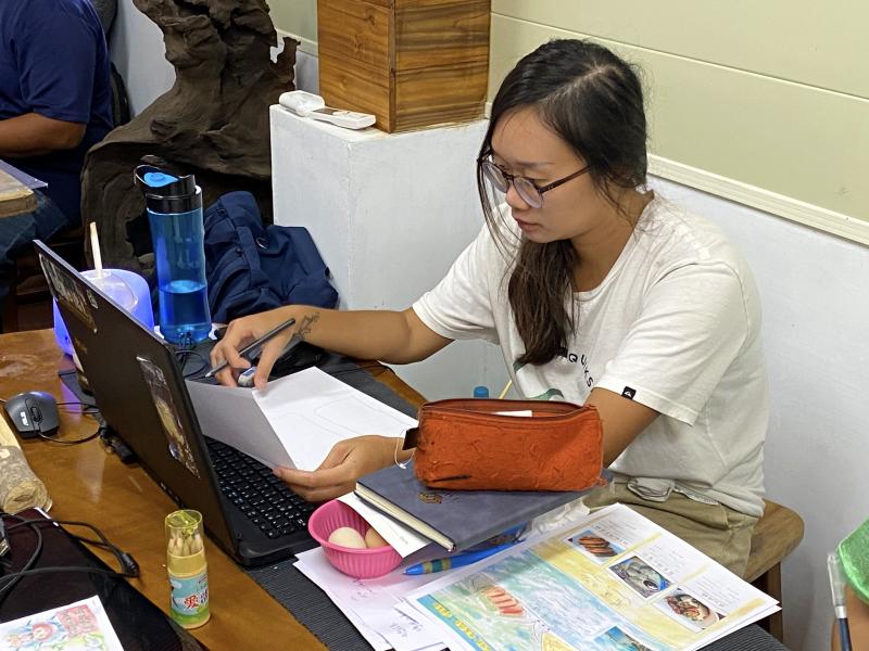 設計一頁網-封面照