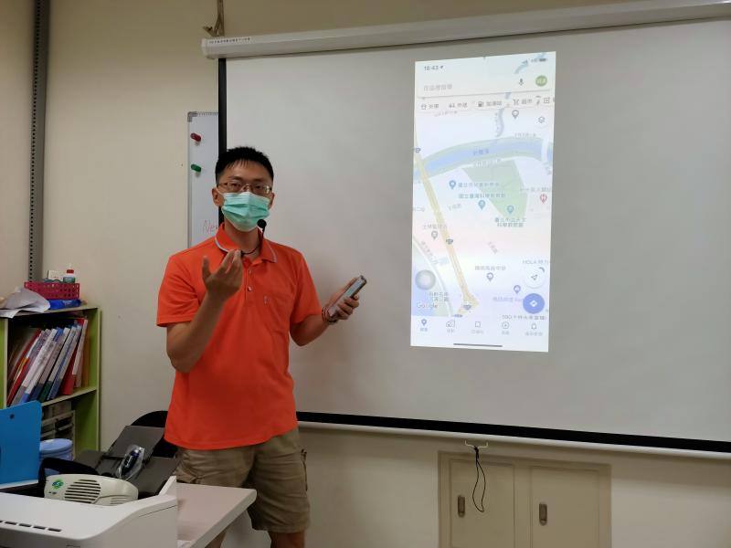 老師說明Google地圖的應用