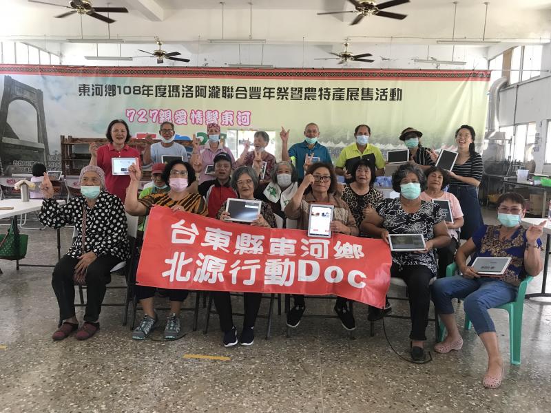 只要記得紙本券是不找零就可以了呢！