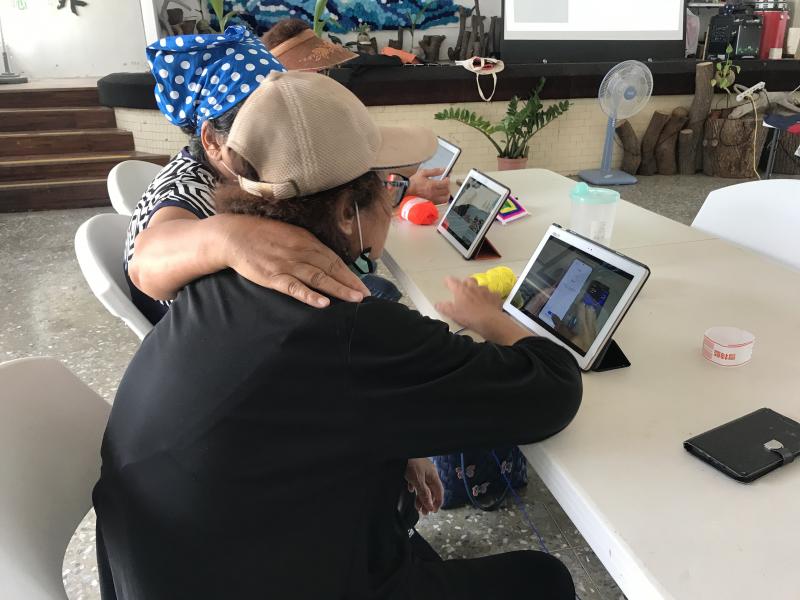 學會搜尋和朋友一起觀看