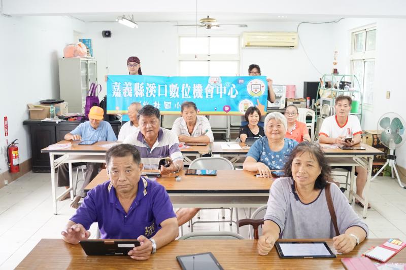 數位樂活輕鬆學- e手滑平板健康e起來-封面照