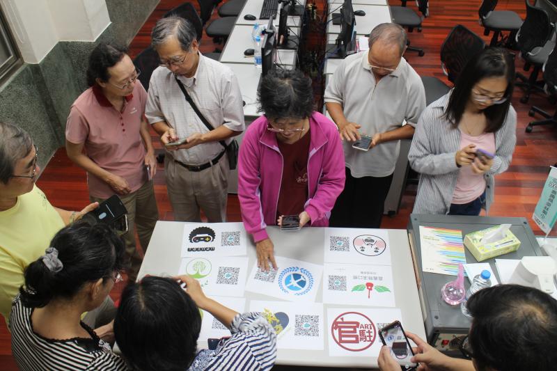 學員自己設計出AR圖片