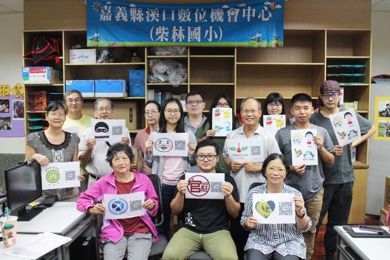 數位記錄- AR設計師-封面照