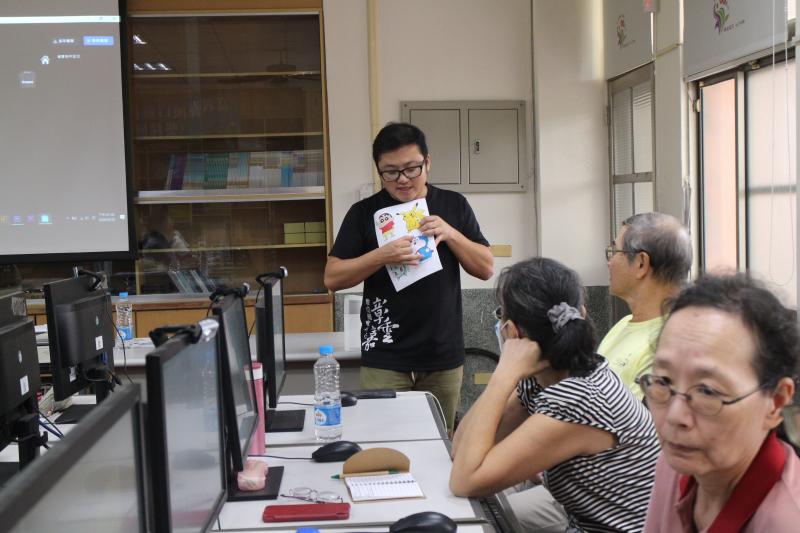 講師介紹AR原理