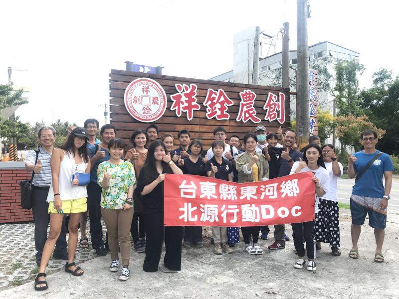 今天滿載而歸