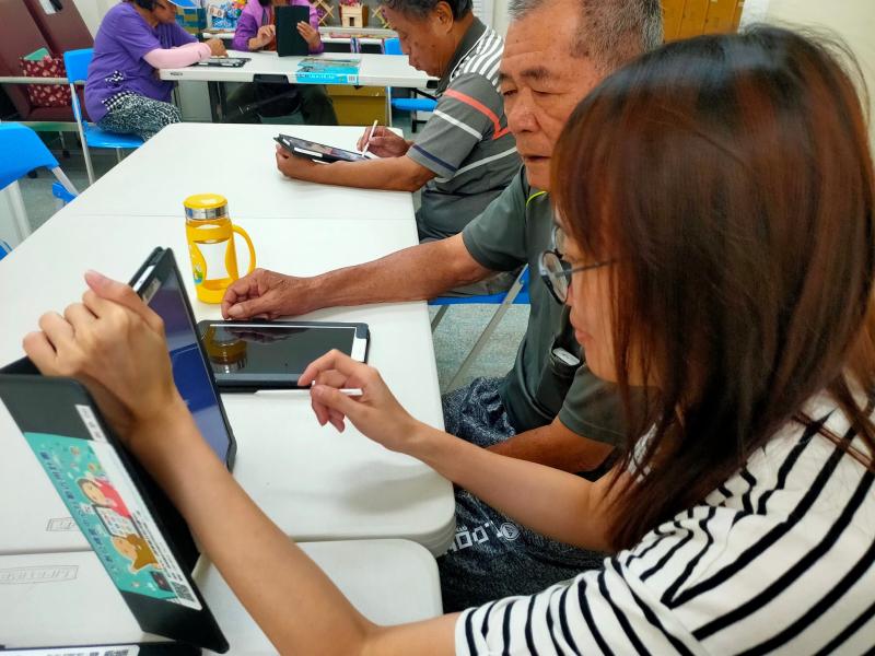 漫步在雲端-封面照