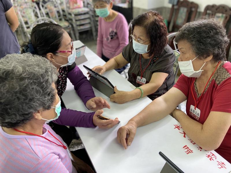 學員互相平板操作功能討論