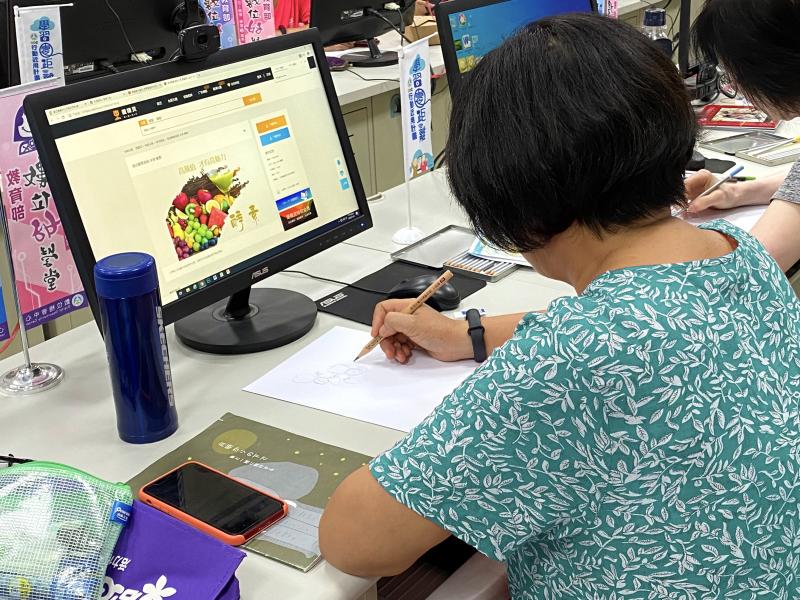 數位手繪插畫-封面照