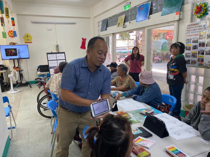 E起停看聽-封面照