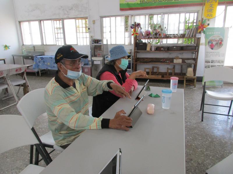 平板暖身操  手勢運動