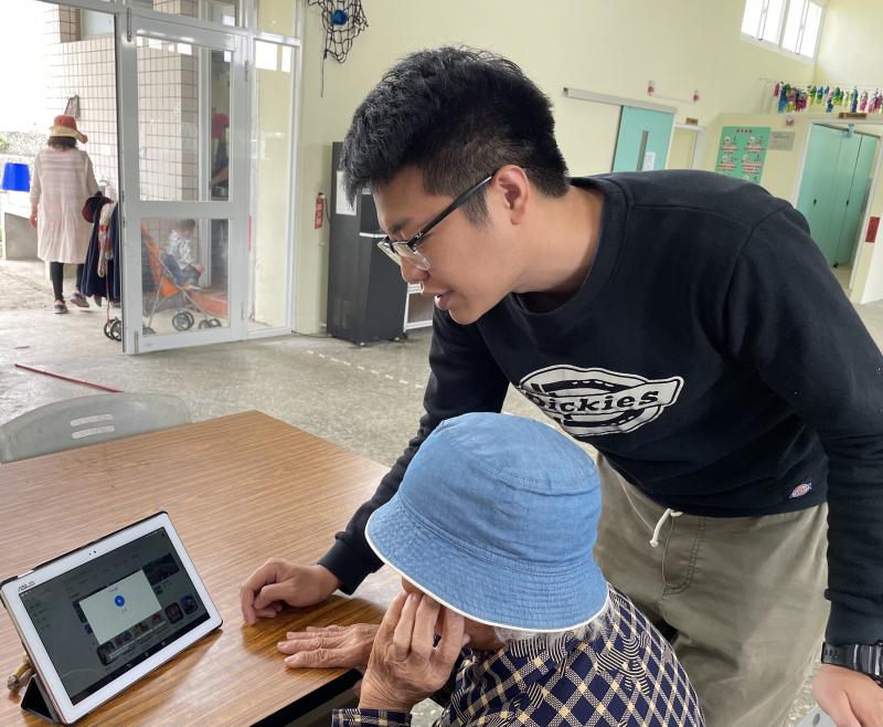 麥克風搜尋下載app