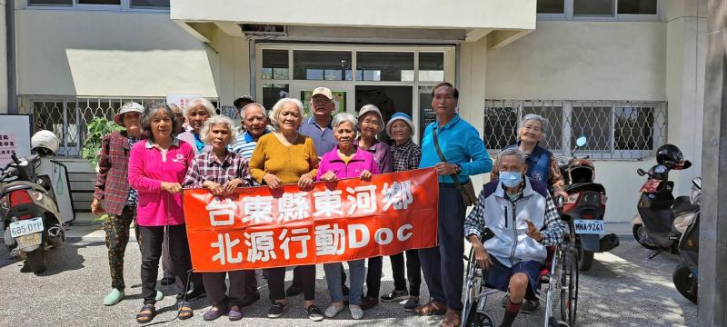 下課啦  來張大合照