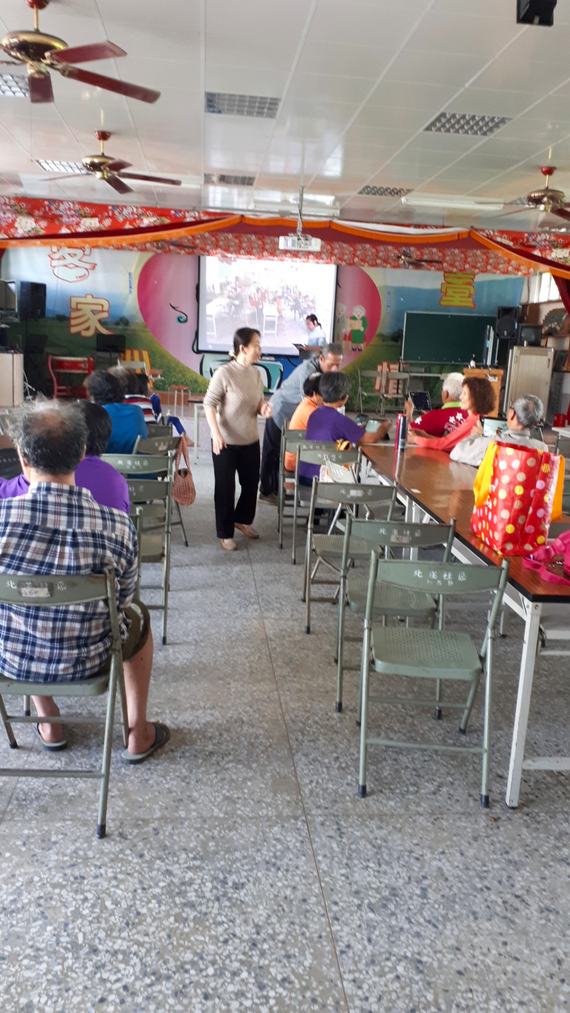 google帶我去旅行-封面照