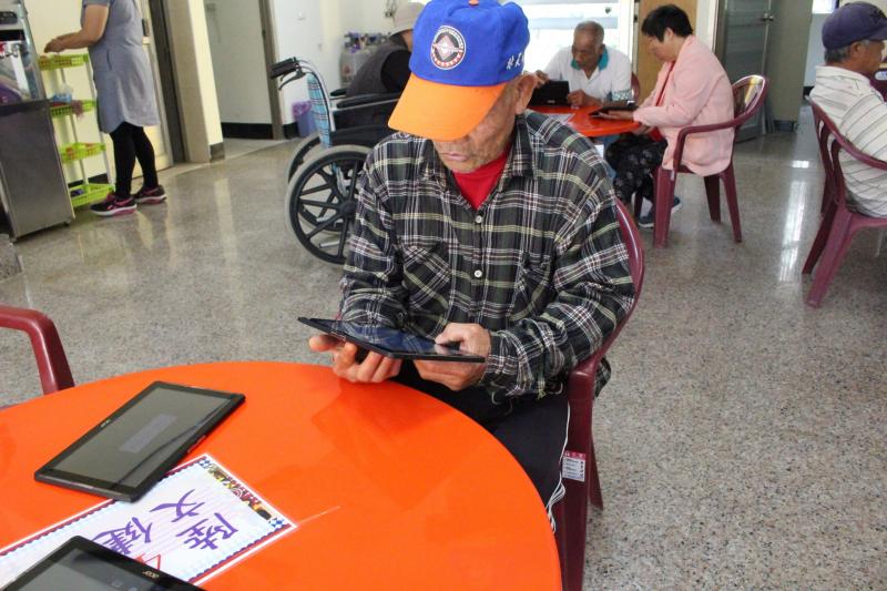 數+位+生活-封面照