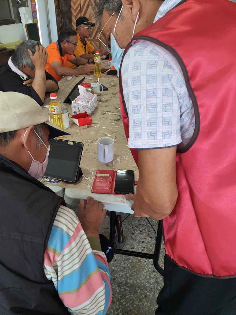 掌握健康大小事-封面照