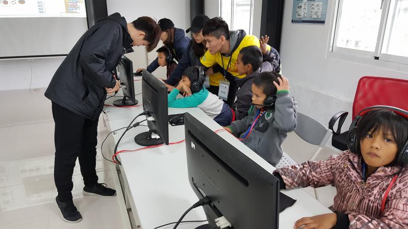 我說 Google搜-封面照