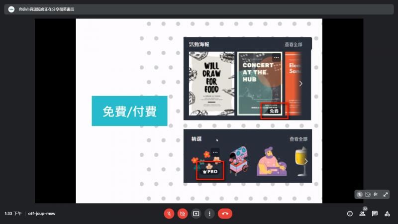 內建許多功能，例如照片濾鏡、裁切等，非常方便。